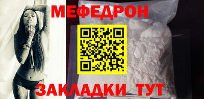 марки nbome Пугачёв