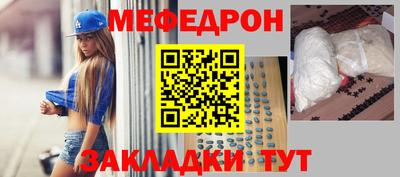 марки nbome Пугачёв