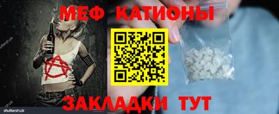 марки nbome Пугачёв
