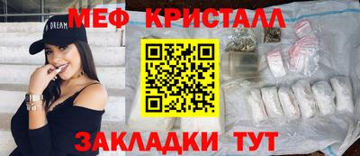 круглые Первоуральск