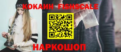 каннабис Пыть-Ях