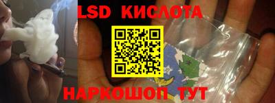 каннабис Пыть-Ях