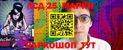 мяу мяу мука Пушкино