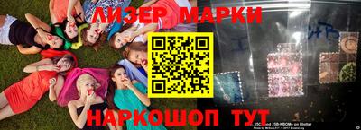 каннабис Пыть-Ях