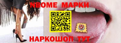 круглые Первоуральск