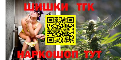 каннабис Пыть-Ях