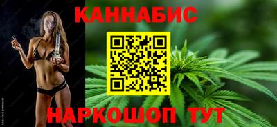 мяу мяу мука Пушкино