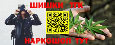 мяу мяу мука Пушкино