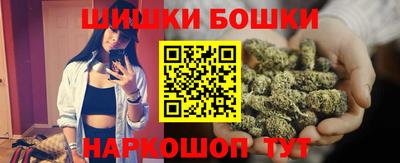 кокаин колумбия Пенза