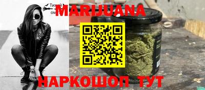 мяу мяу мука Пушкино