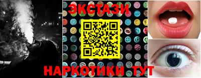 марки nbome Пугачёв