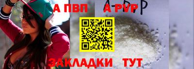 мяу мяу мука Пушкино