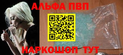мяу мяу мука Пушкино