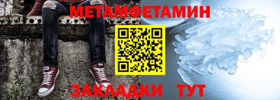 каннабис Пыть-Ях