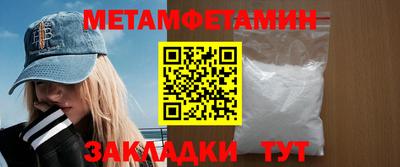 мяу мяу мука Пушкино