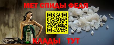 марки nbome Пугачёв