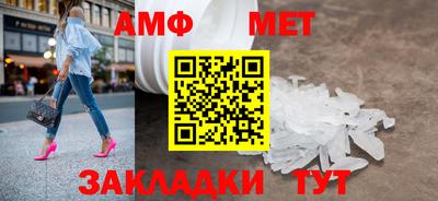 каннабис Пыть-Ях