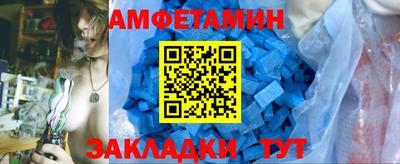 марки nbome Пугачёв