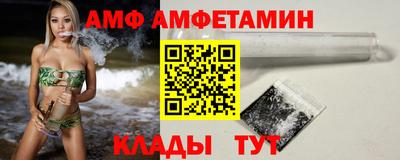 марки nbome Пугачёв
