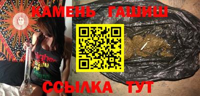 каннабис Пыть-Ях