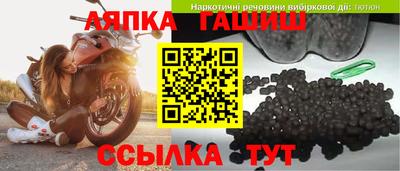 марки nbome Пугачёв