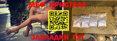 марки nbome Пугачёв