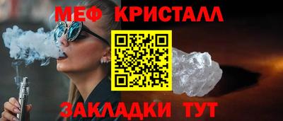 марки nbome Пугачёв