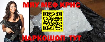каннабис Пыть-Ях