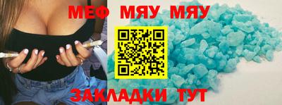 каннабис Пыть-Ях