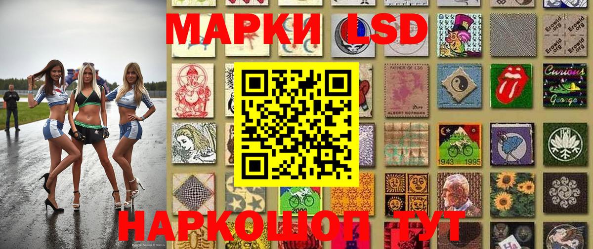 МЕТАМФЕТАМИН Петрозаводск