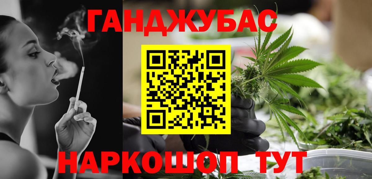 Марихуана марихуана Петрозаводск